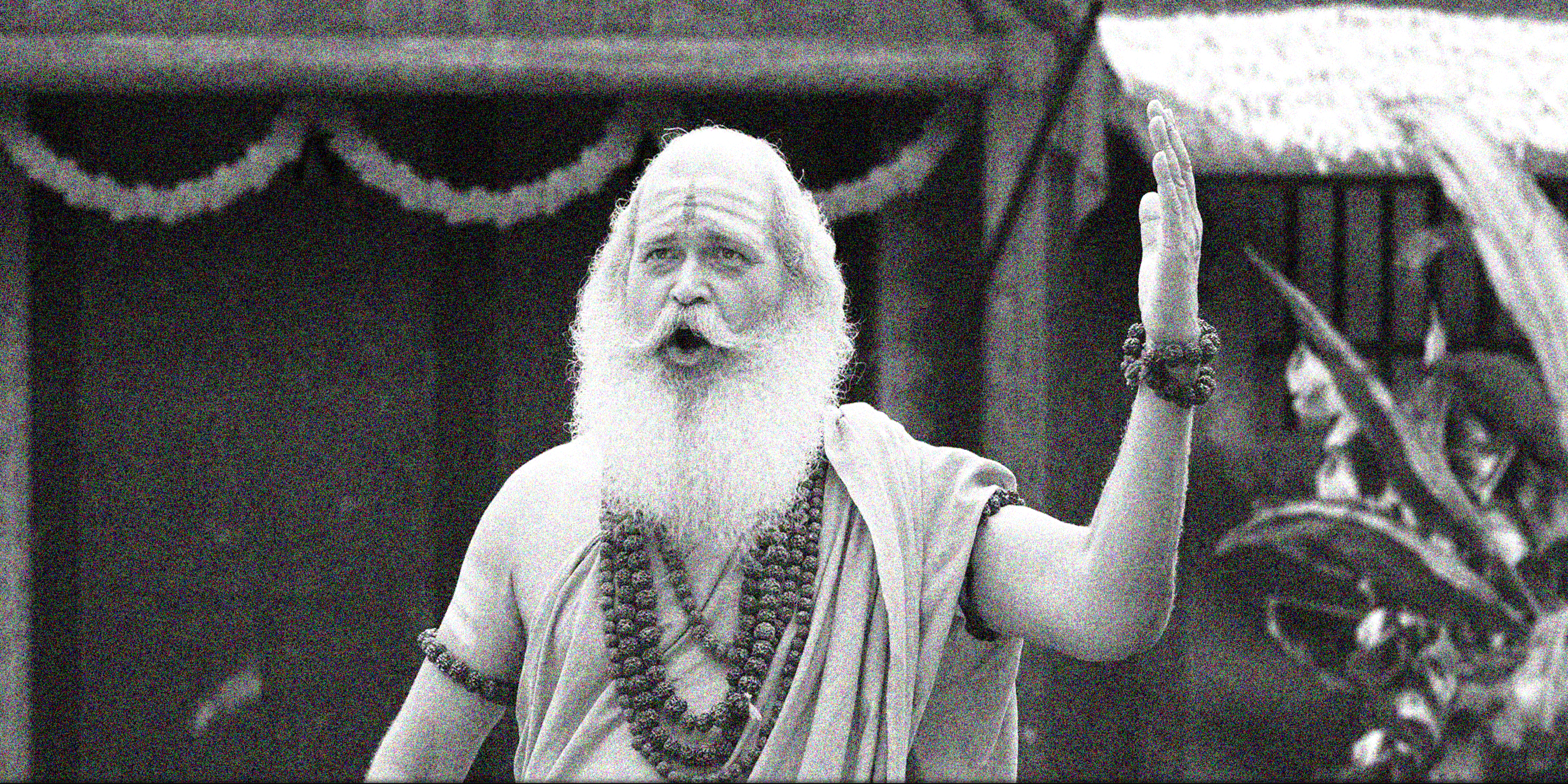 स्वामी ओमानंद का भाषण